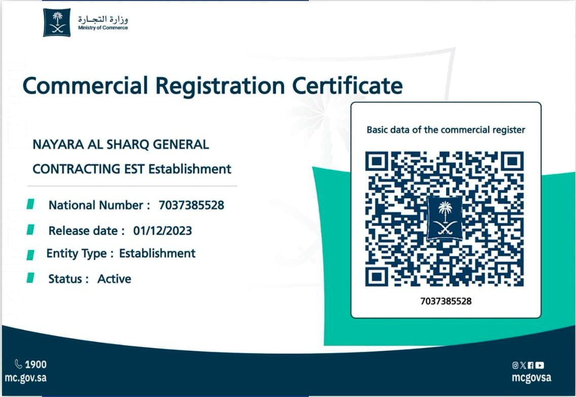 Commercial Registration